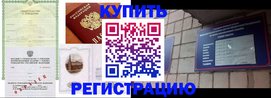 форма 3 в Суровикино