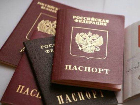прописка в Суровикино